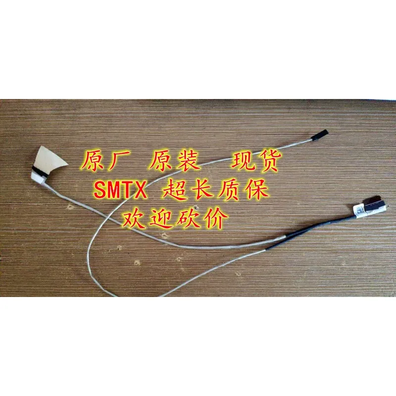 For Applicable to HP 17Q-CR 17 - Cr Touch recension och pris