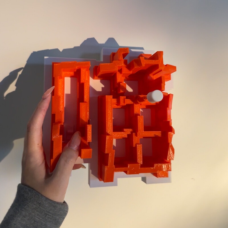 Dropshipping 3D Light Shadow N - Glass Bed recension och pris