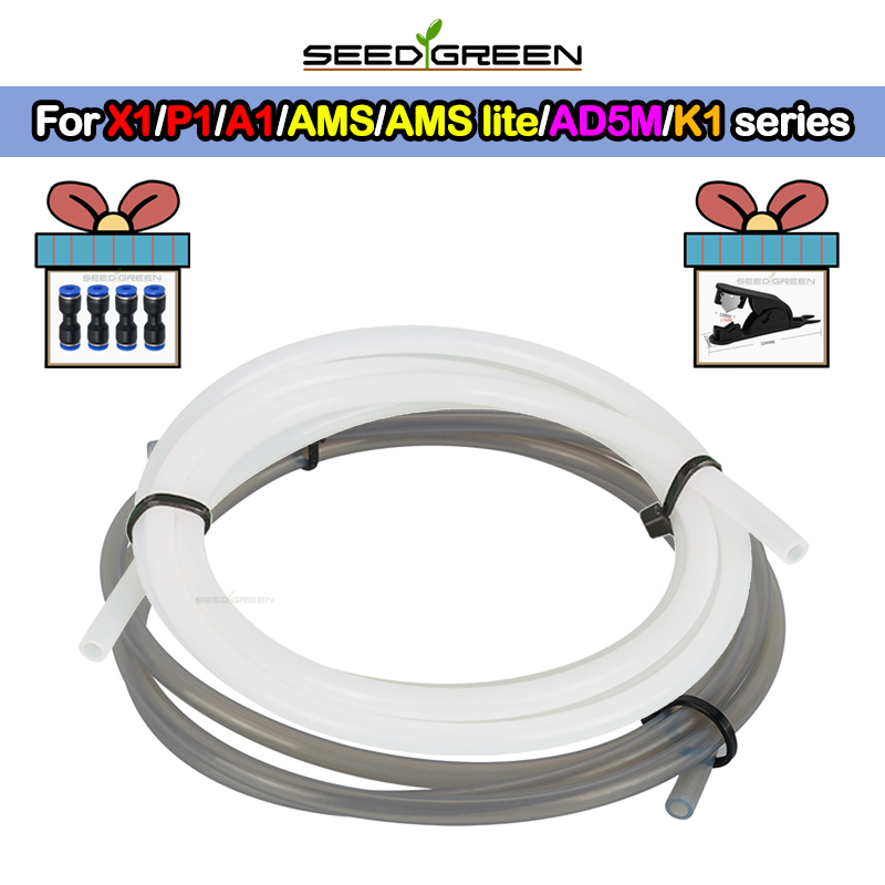 PTFE Tube for Bambu Lab P1P/P2 - Bowden Tube recension och pris